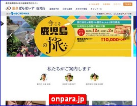 Hotels in Kagoshima, Japan, onpara.jp