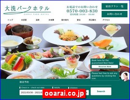 Hotels in Japan, ooarai.co.jp