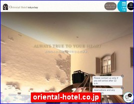 Hotels in Yasu, Japan, oriental-hotel.co.jp