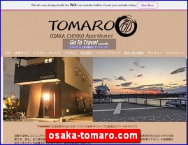 Hotels in Yasu, Japan, osaka-tomaro.com