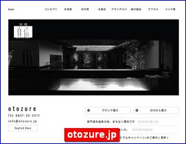 Hotels in Kazo, Japan, otozure.jp