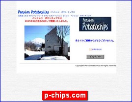 Hotels in Japan, p-chips.com