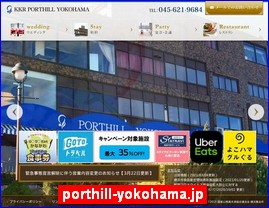 Hotels in Yokohama, Japan, porthill-yokohama.jp