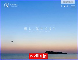 Hotels in Japan, r-villa.jp