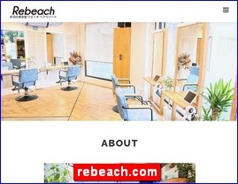 Hotels in Japan, rebeach.com