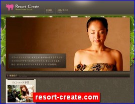 Hotels in Yasu, Japan, resort-create.com