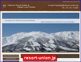 Hotels in Japan, resort-union.jp