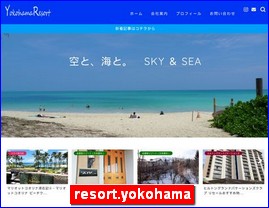 Hotels in Japan, resort.yokohama