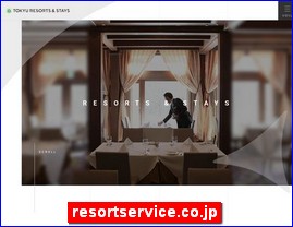 Hotels in Japan, resortservice.co.jp