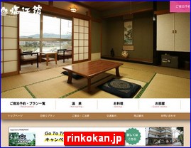 Hotels in Japan, rinkokan.jp