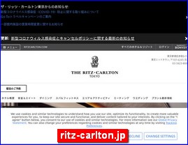 Hotels in Japan, ritz-carlton.jp