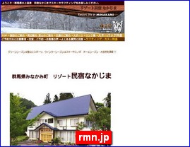 Hotels in Japan, rmn.jp