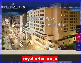 Hotels in Japan, royal-orion.co.jp