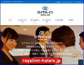 Hotels in Yasu, Japan, royalinn-hotels.jp