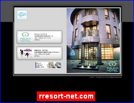 Hotels in Japan, rresort-net.com