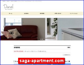 Hotels in Japan, saga-apartment.com