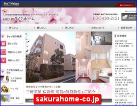 Hotels in Japan, sakurahome-co.jp