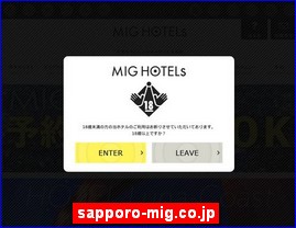 Hotels in Hiroshima, Japan, sapporo-mig.co.jp