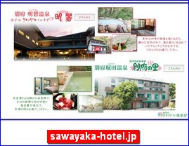 Hotels in Japan, sawayaka-hotel.jp