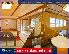 Hotels in Japan, sekikankouhotel.jp