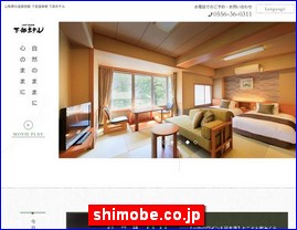 Hotels in Japan, shimobe.co.jp