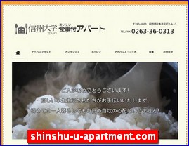 Hotels in Japan, shinshu-u-apartment.com