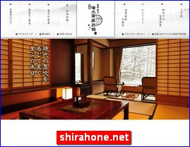 Hotels in Matsumoto, Japan, shirahone.net