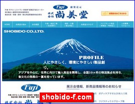 Hotels in Japan, shobido-f.com