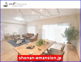 Hotels in Japan, shonan-emansion.jp