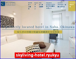 Hotels in Japan, skyliving-hotel.ryukyu