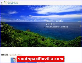 Hotels in Kazo, Japan, southpacificvilla.com