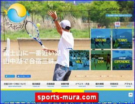 Hotels in Japan, sports-mura.com