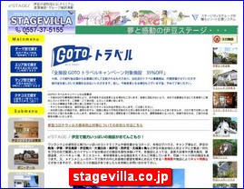 Hotels in Japan, stagevilla.co.jp