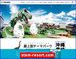 Hotels in Japan, stem-resort.com