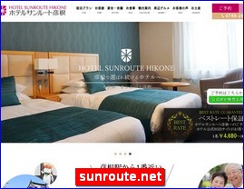 Hotels in Japan, sunroute.net