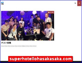 Hotels in Japan, superhotellohasakasaka.com