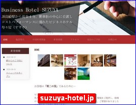 Hotels in Yasu, Japan, suzuya-hotel.jp