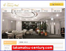 Hotels in Japan, takamatsu-century.com