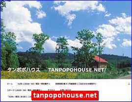 Hotels in Japan, tanpopohouse.net