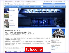 Hotels in Yasu, Japan, tbh.co.jp