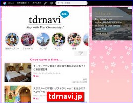 Hotels in Japan, tdrnavi.jp