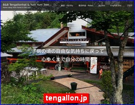 Hotels in Matsumoto, Japan, tengallon.jp