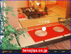 Hotels in Japan, tenojiya.co.jp