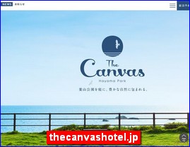 Hotels in Yasu, Japan, thecanvashotel.jp