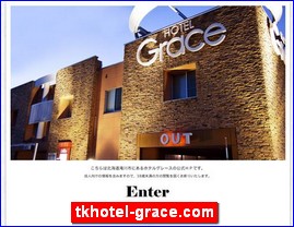 Hotels in Japan, tkhotel-grace.com