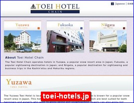 Hotels in Japan, toei-hotels.jp