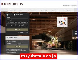 Hotels in Japan, tokyuhotels.co.jp