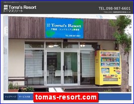 Hotels in Japan, tomas-resort.com