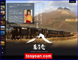 Hotels in Japan, tosyoan.com