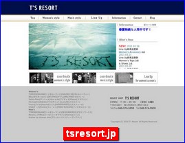 Hotels in Japan, tsresort.jp